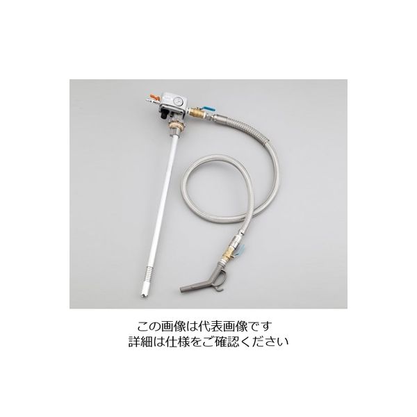 アクアシステム エアプレッシャーポンプ(溶剤用) 1-3509-01 1台(1個)（直送品）