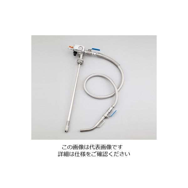 アクアシステム エアプレッシャーポンプ(溶剤用) 1-3511-01 1台(1個)（直送品）