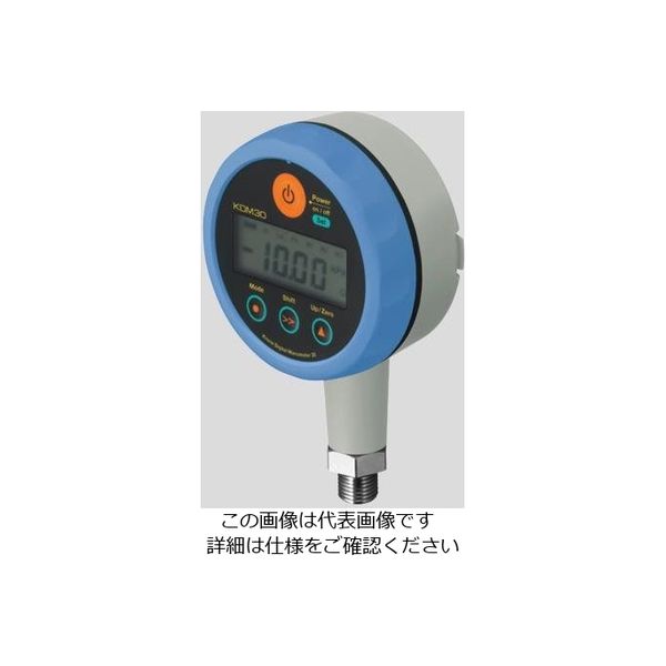 クローネ 高精度デジタル圧力計 006P(9V)乾電池タイプ ブルー KDM30-1MPaG-B-BL 1個 1-3559-02（直送品）