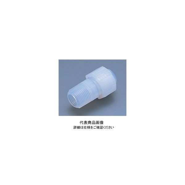 アラム メイルコネクター MC8ー3/8 1個 1-3536-05（直送品）