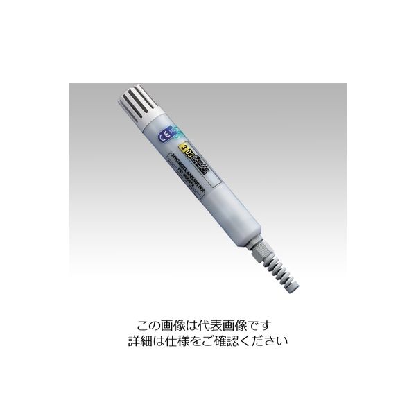 アズワン 温湿度トランスミッタ HD9009TRR 1台 1-3746-02（直送品）