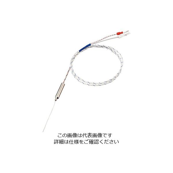 アズワン 極細温度センサー(K熱電対) φ0.25mm 200mm Y端子 1-3992-02 1個（直送品）