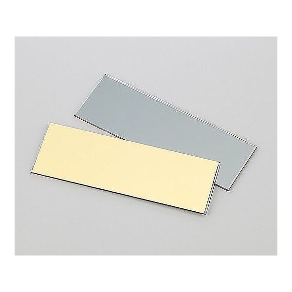 エス・ティ・ジャパン ゴールドコートスライドSTJー0181 STJ-0181 1パック(2枚) 1-5535-01（直送品）