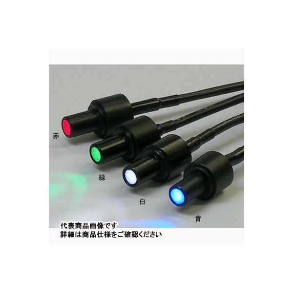 アズワン スポットタイプ同軸LED照明 LCPー8S 青 1-5728-04 1個（直送品）