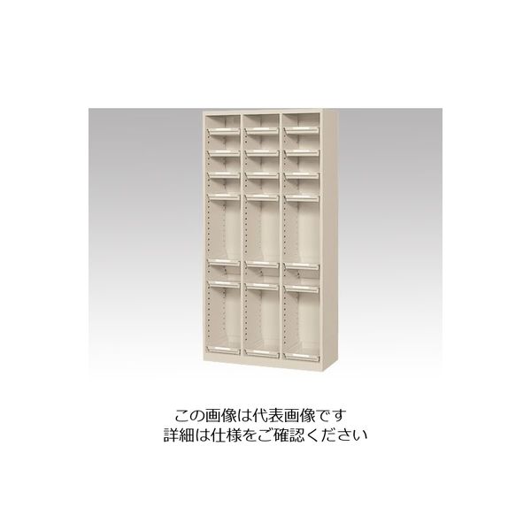 アズワン 長靴用トレーボックス 3列7段タイプ 1-7530-01 1台（直送品）