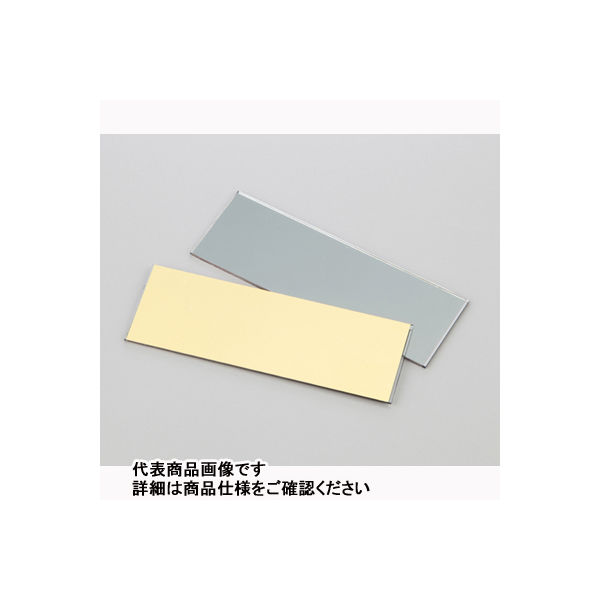 エス・ティ・ジャパン ゴールドコートスライドSTJー0182 STJ-0182 1パック(5枚) 1-5535-02（直送品）