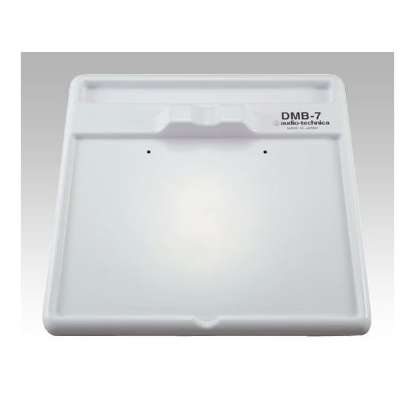 オーディオテクニカ 転写粘着シート設置台 DMB-7 1台 1-3864-12（直送品）