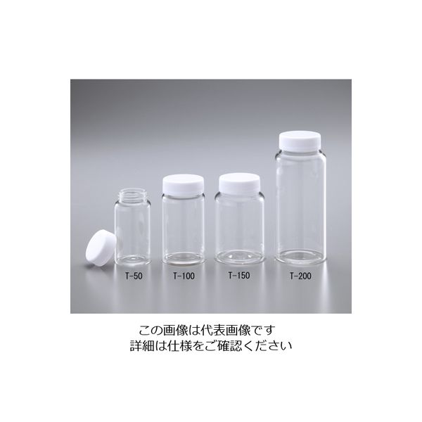 マルエム FSメディアバイアル 50mL 40本入 T-50 1箱(40本) 1-8416-01（直送品）