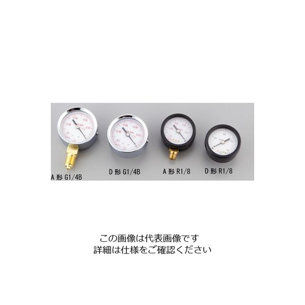 アズワン 小型圧力計A形 φ50 G1/4B0.1 1-7512-01 1個（直送品）