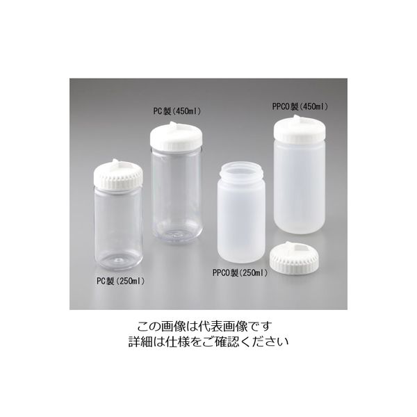 サーモフィッシャーサイエンティフィック 遠心瓶(シーリングキャップ付き) PPCO製 250mL 4本入 1-5589-01 1袋(4本)（直送品）