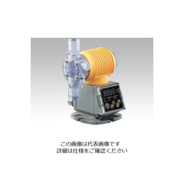 ダイヤフラム式定量ポンプ（ソレノイド駆動） 100mL/min PW-100-VTCE-HWJ 1-6615-15（直送品）