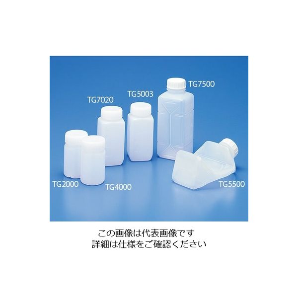 栄研化学 滅菌採水瓶 １００ｍＬ（ハイポ無し） TG2000 1箱(100個) 1