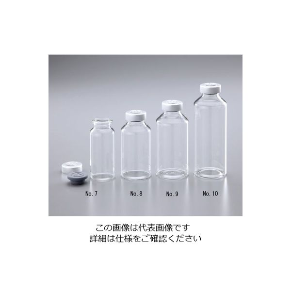 マルエム 広口バイアル瓶 200mL 30本入 No.10 1箱（30本） 1-8524-04