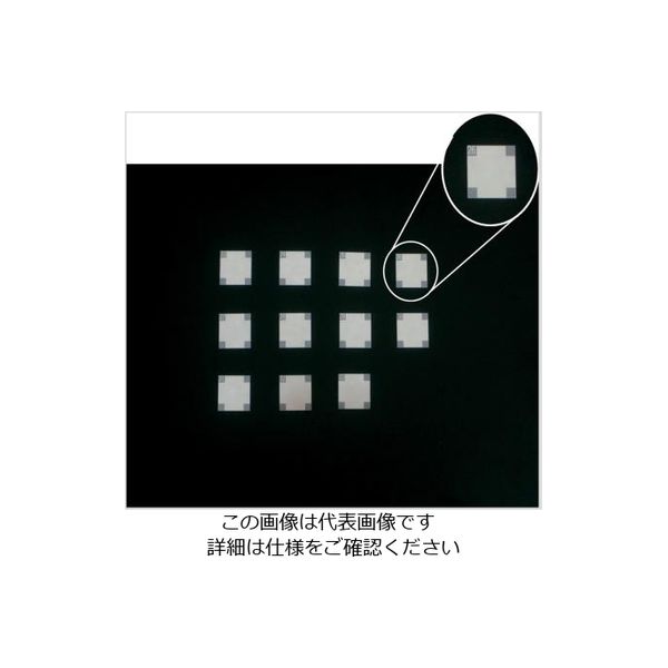 アズワン 炉内温度測定器用 測温チップ(不可逆性) ACME-590H 1個 1-8124-11（直送品）