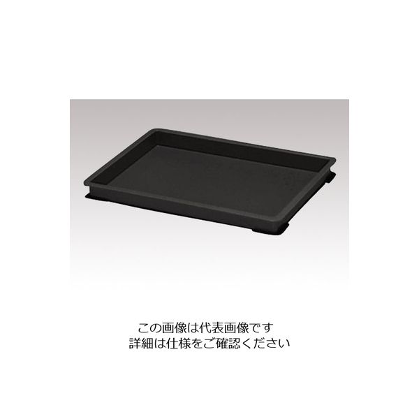 積水テクノ成型（セキスイテクノ） 導電タイプコンテナーPZ ECPZ8 1個 2-2396-06（直送品）