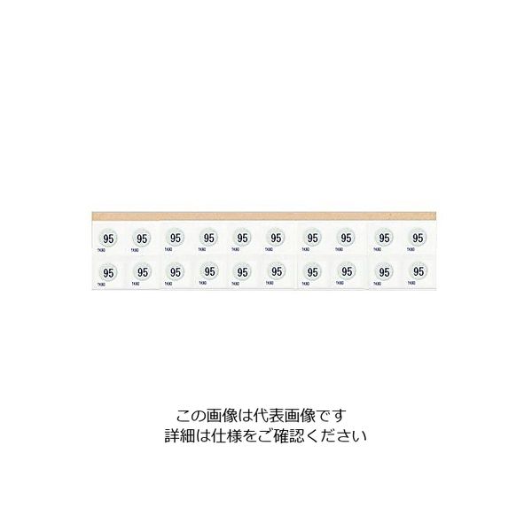 アズワン サーモピット1K(不可逆性・1温表示) 1K95 1箱(20枚) 2-2601-12（直送品）