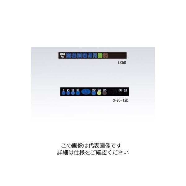 アズワン サーモピット液晶シール(可逆性) 2-2600-06 1箱(20枚)（直送品）