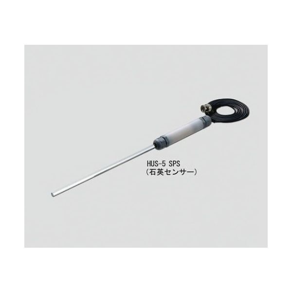 アズワン ポータブル型ソニックモニター 石英センサー HUS-5SPS 1台 1-8415-11（直送品）