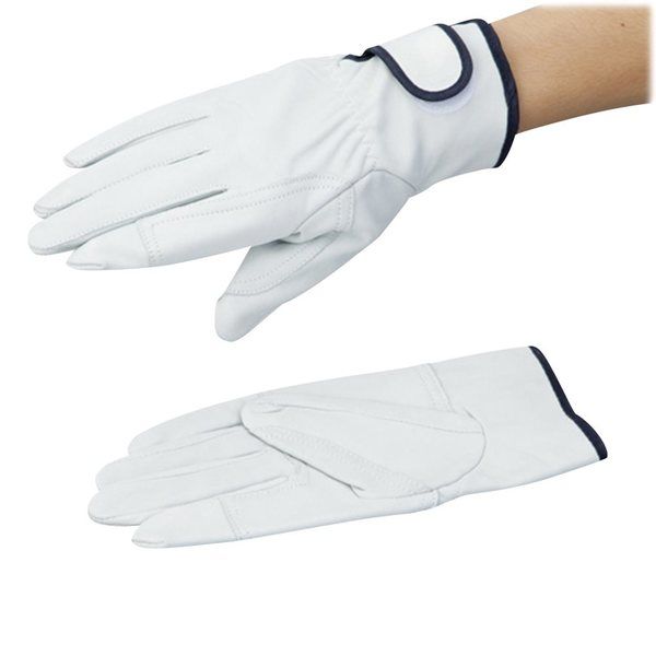 南村製作所 牛表革手袋 手首マジックファスナー付 白 235mm LL 2-2384-03 1双（直送品）