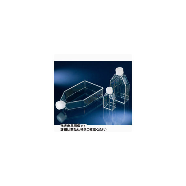 サーモフィッシャーサイエンティフィック 浮遊細胞用フラスコ 169900 1ケース(200個) 2-3873-01（直送品）