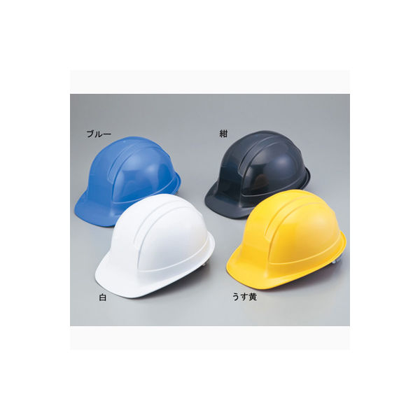 トーヨーセーフティ ヘルメット 300FーOT 紺 1個 2-3319-04（直送品）