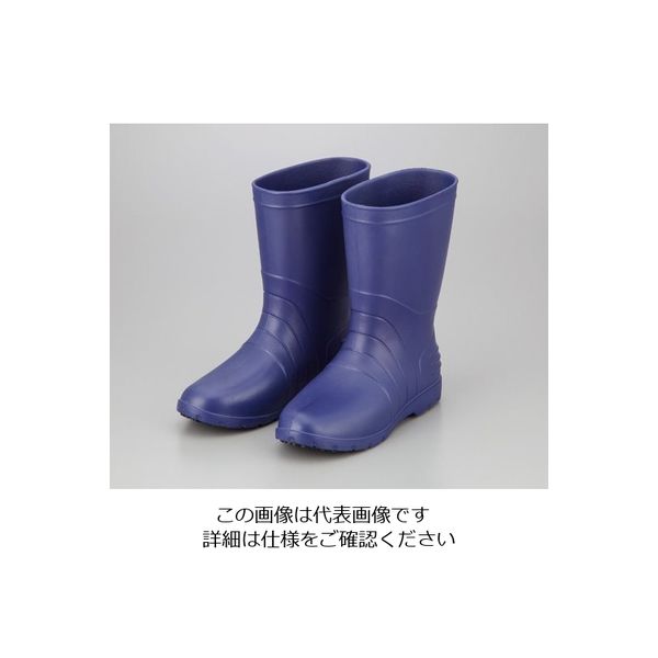 アズワン サニフィット耐油長靴(軽量タイプ) 28.0cm 青 男性用 2-3811-04 1足（直送品）
