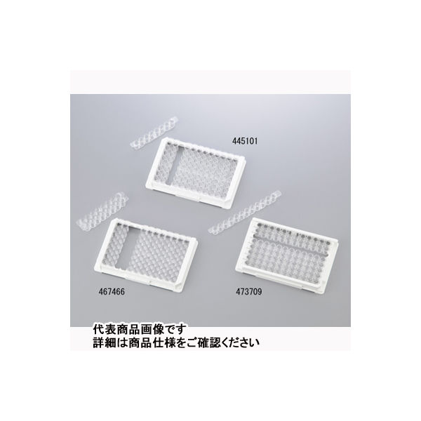 サーモフィッシャーサイエンティフィック イムノモジュール 441653 1パック(60個) 2-3865-07（直送品）