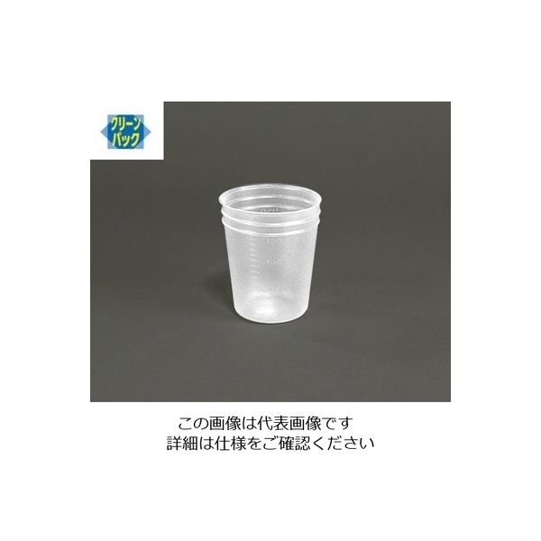 アズワン ディスポカップ SCC (純水洗浄処理済み) V-150 1袋(20本) 2-4906-02（直送品）