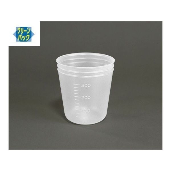 アズワン ディスポカップ SCC (純水洗浄処理済み) V-300 1袋(20本) 2-4906-04（直送品）