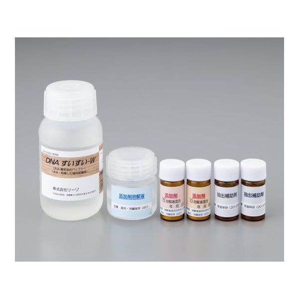 リーゾ DNA抽出試薬 (木材や乾燥した植物組織用) DS-0009 1個 2-4084-07（直送品）