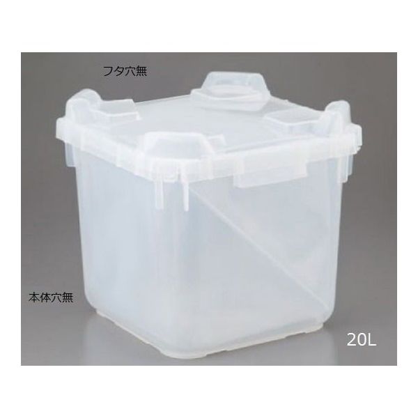 アズワン バッグインコンテナー 20L 本体穴無 フタ穴無 2-4171-03 1個（直送品）