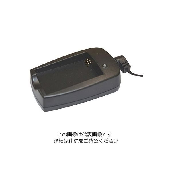 興研 電動ファン付き呼吸用保護具充電器 L11用 2-5128-13 1個（直送品）