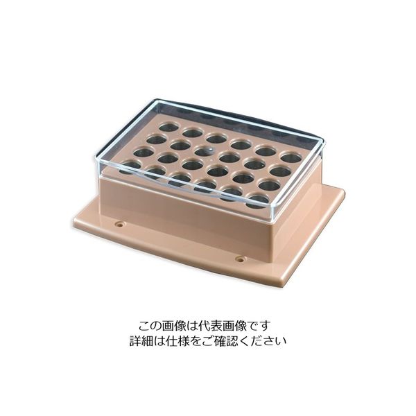 アズワン クール・ホットブロックバス(Thermo Cell)用ブロック φ15mm試験管 24本用 2-4963-14 1個（直送品）