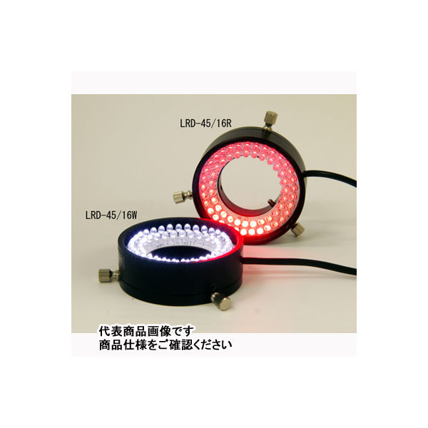 アズワン ダイレクトリングLED照明 LRD-57/32R 1個 2-5155-01（直送品）