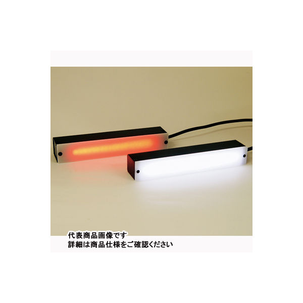 アズワン ライン型LED照明 LLー150/10R LL-150/10R 1個 2-5161-01（直送品）