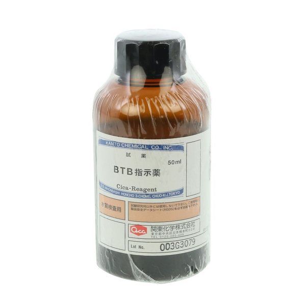 柴田科学 pH残留塩素計 交換用BTB指示薬(50ml) 080510-0643 1本