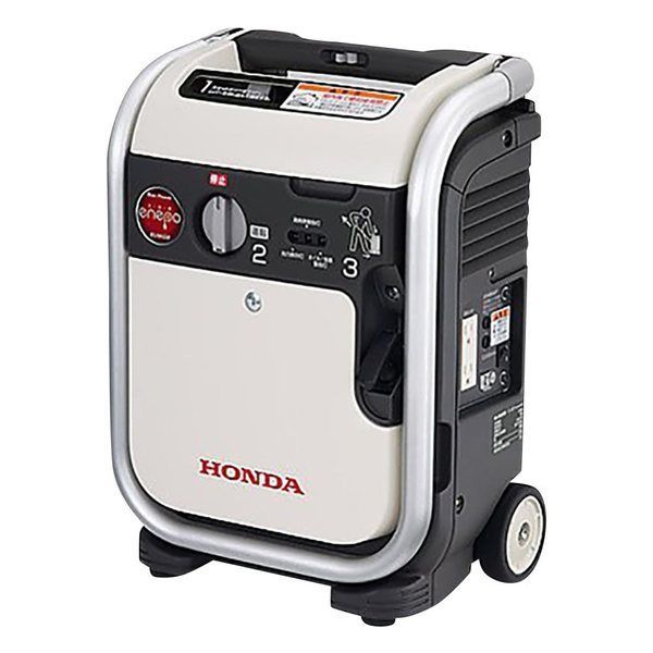 本田技研工業 インバーター発電機 エネポ カセットボンベガス式 純正オイル/カセットボンベ付 AZHE-1K 1台 8-4927-01(直送品)