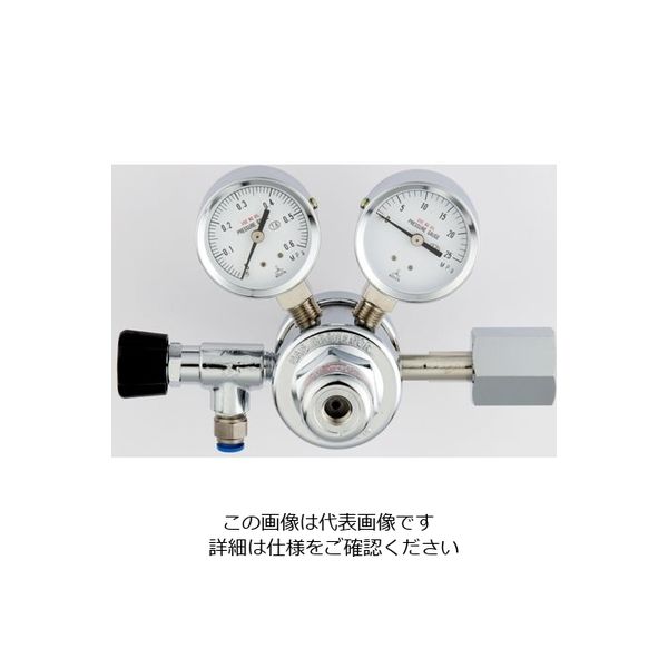 アズワン 圧力調整器（GFシリーズ） 1個 2-5172-14（直送品）
