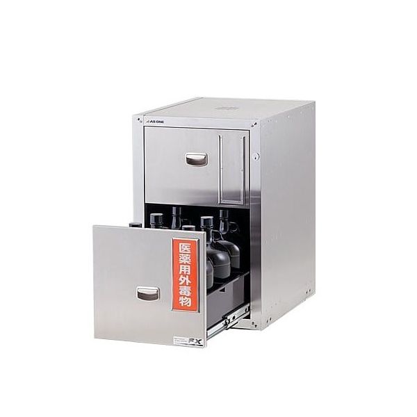 1ガロンの瓶恐らく自販機で使われていた 1ガロンの瓶恐らく自販機で使われていた