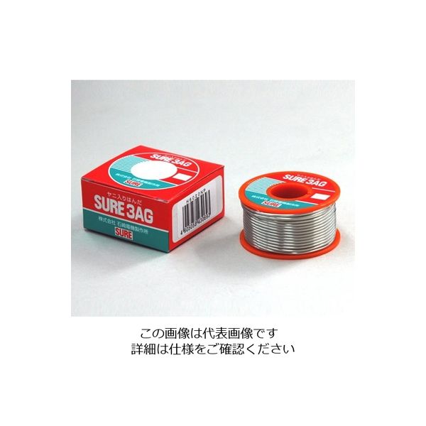 石崎電機製作所 無鉛はんだ(鉛フリー) H0620NP 1巻(1個) 6-5332-21（直送品）