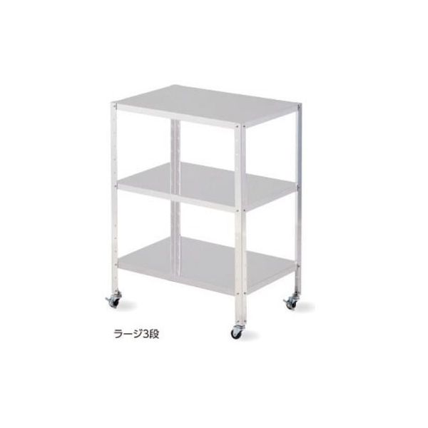 アズワン ステンレスワゴン ラージ 3ダン 1台 8-4772-02（直送品）