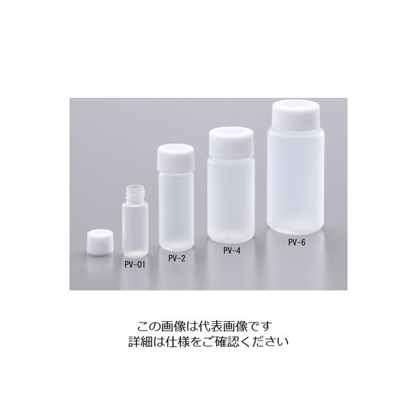マルエム PPバイアル瓶 4.0mL PV-1 1箱(1000本) 1-8138-02（直送品）
