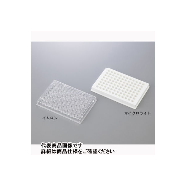 サーモフィッシャーサイエンティフィック 96ウェルソリッドプレート 3555 1パック(50枚) 2-3868-02（直送品）