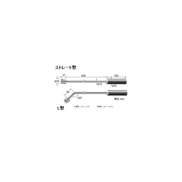 理化工業 静止表面用温度センサ DP-700用L型高温 ST-29HL-K-1000-6C/A 1本（直送品）