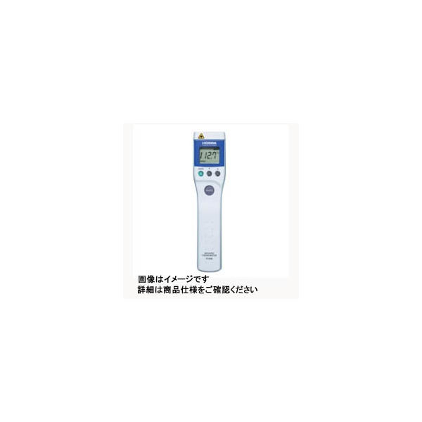 日本製定番●HORIBA　放射温度計　IT-545S その他