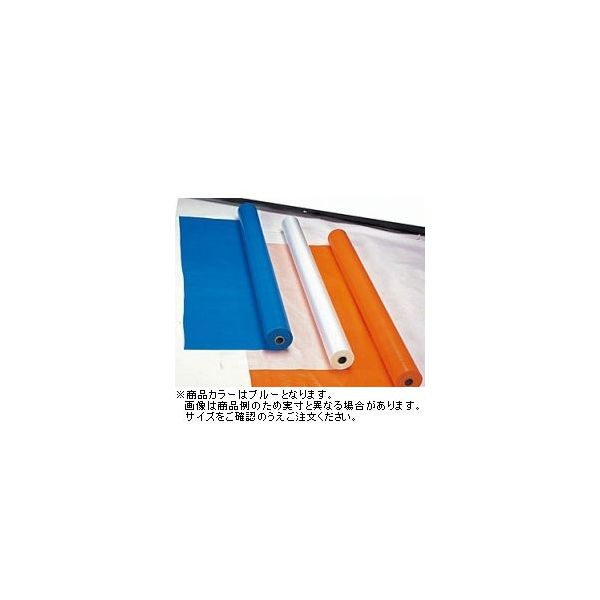 萩原工業 OSクロス#2500 規格0.9×100m ブルー 4962074705716 1本（直送品）