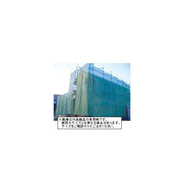 萩原工業 塗装シート グリーン 規格1.8×5.4m 10枚入 4962074002228 1セット(10枚)（直送品）