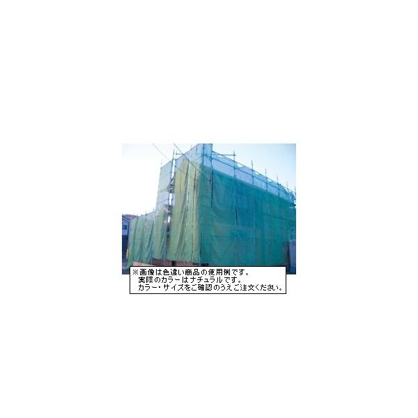 萩原工業 塗装シート ナチュラル 規格1.8×5.4m 10枚入 4962074002266 1セット(10枚)（直送品）
