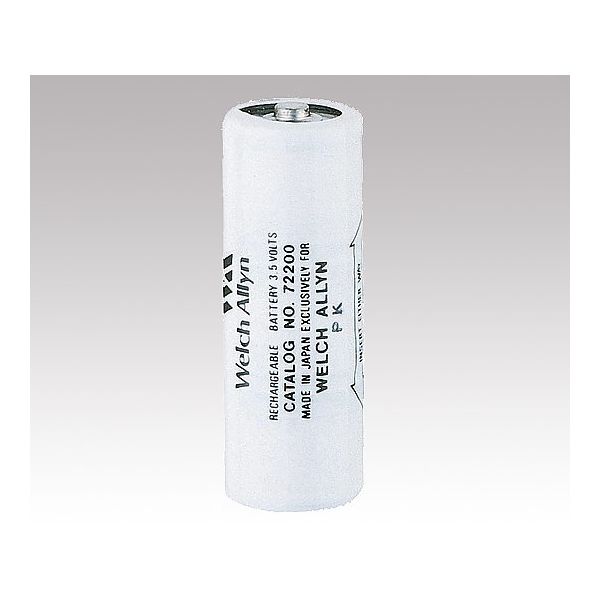ウェルチ・アレン・ジャパン 充電電池[交換用] 3.5Vニッカドハンドル(71670)用 72200 1個 0-8230-08（直送品）