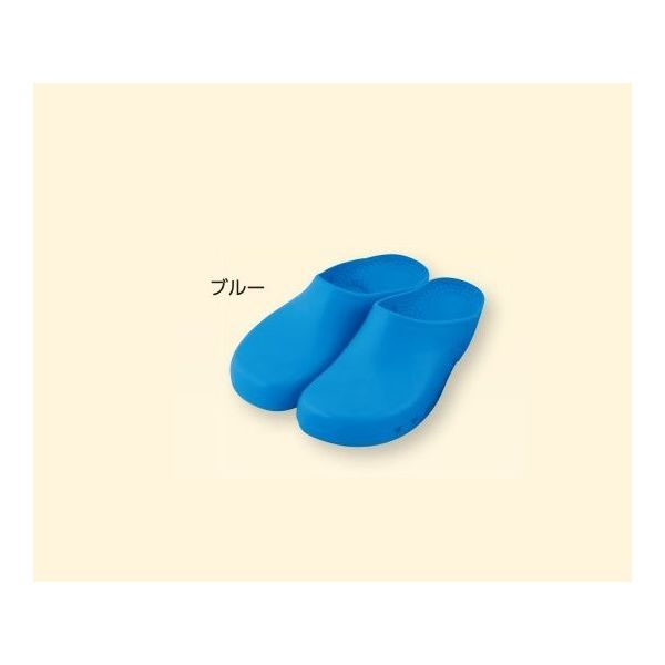 日本フリッツメディコ 病院用エコクログス（BAHADIR（R）） ブルー／26.0～26.5cm Y982.40 1足（直送品）